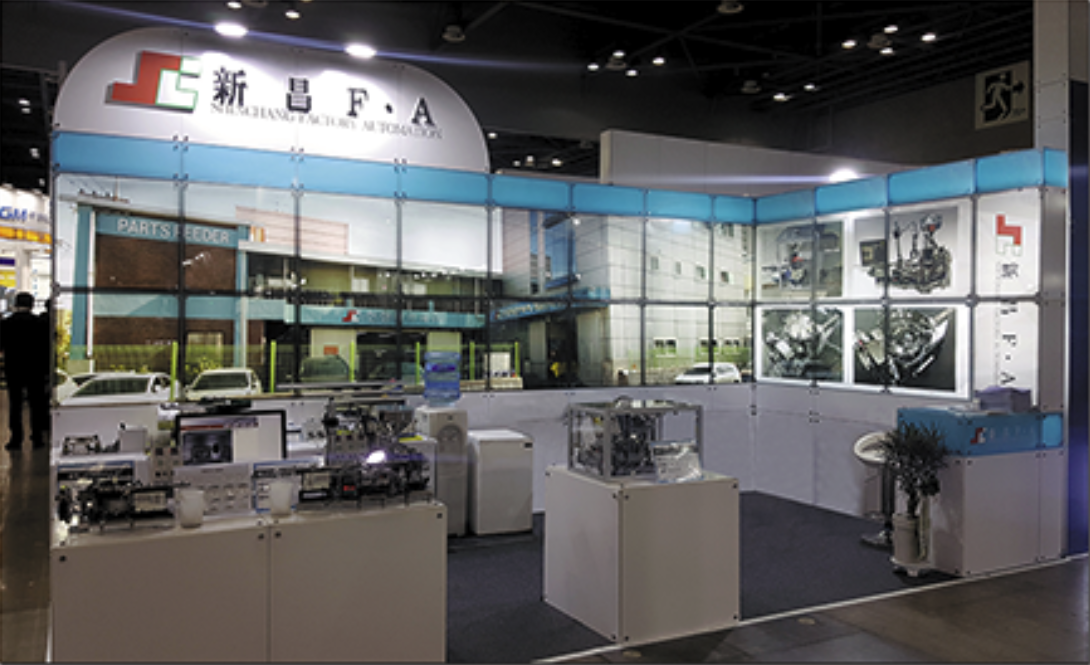 2019 KINTEX 展示会 出展