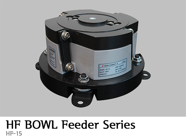 HF High-Frequency Parts Feeder