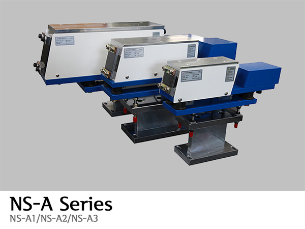 NS-A Linear Feeder